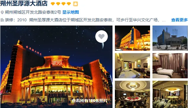 39cd3a957065990837f3ab8fcb9f7519-sz_415343