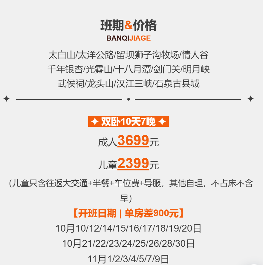 39d2a69639b53e7fbade7bd07af7469a
