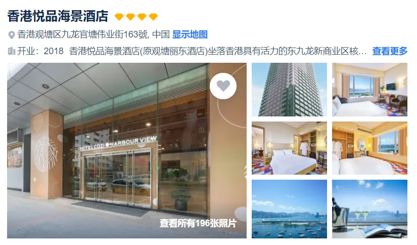 39e0bdd32039007c651fbed42ba171f7-sz_662082-2 39e0bdd32039007c651fbed42ba171f7-sz_662082-2