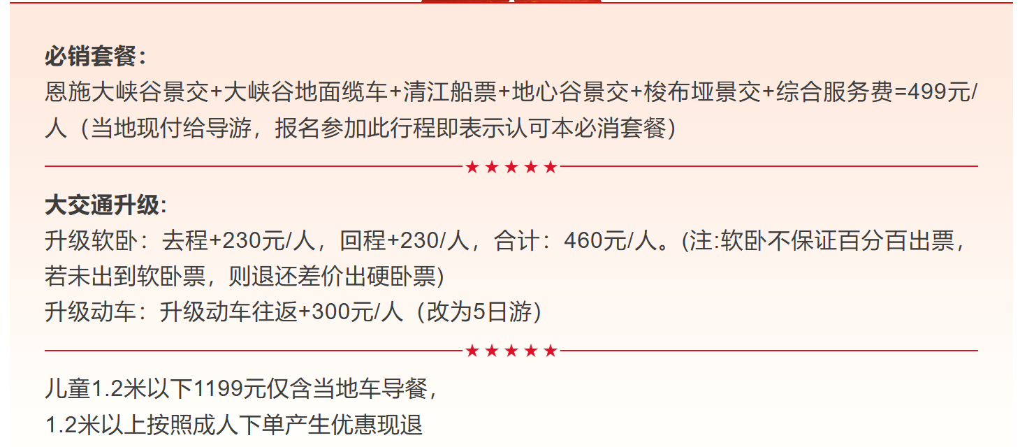 39e21572c26dfc4b2a429f6e614da908