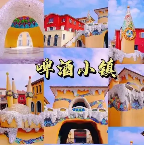 3a744d594cdfef2a7cf490074e0e2eab-sz_800844 3a744d594cdfef2a7cf490074e0e2eab-sz_800844