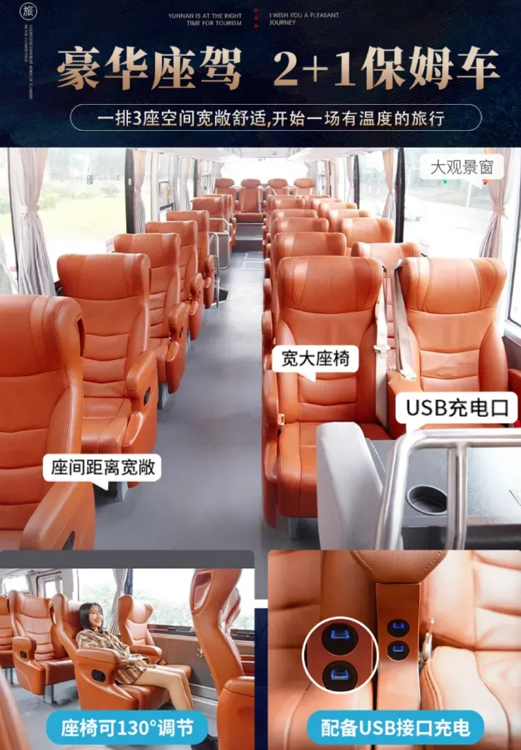 3ab6fa7a0ad0701103d27a2b68053ac5-sz_1109294