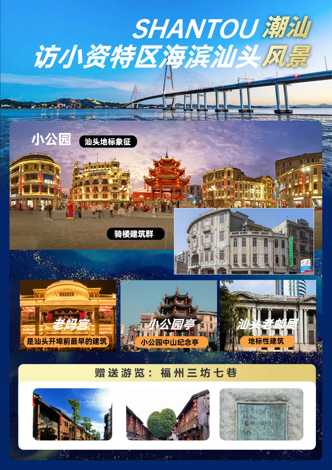 3ac750c4b87e30069f29e78aba55b595-sz_464627 3ac750c4b87e30069f29e78aba55b595-sz_464627