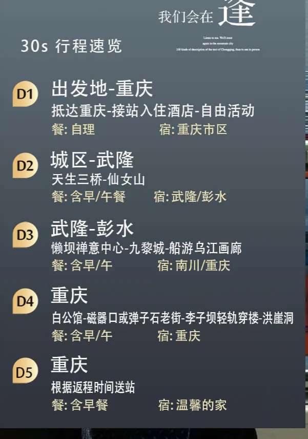 3b3112e0537028e7b5fd465cb82d429d-sz_6592313 3b3112e0537028e7b5fd465cb82d429d-sz_6592313