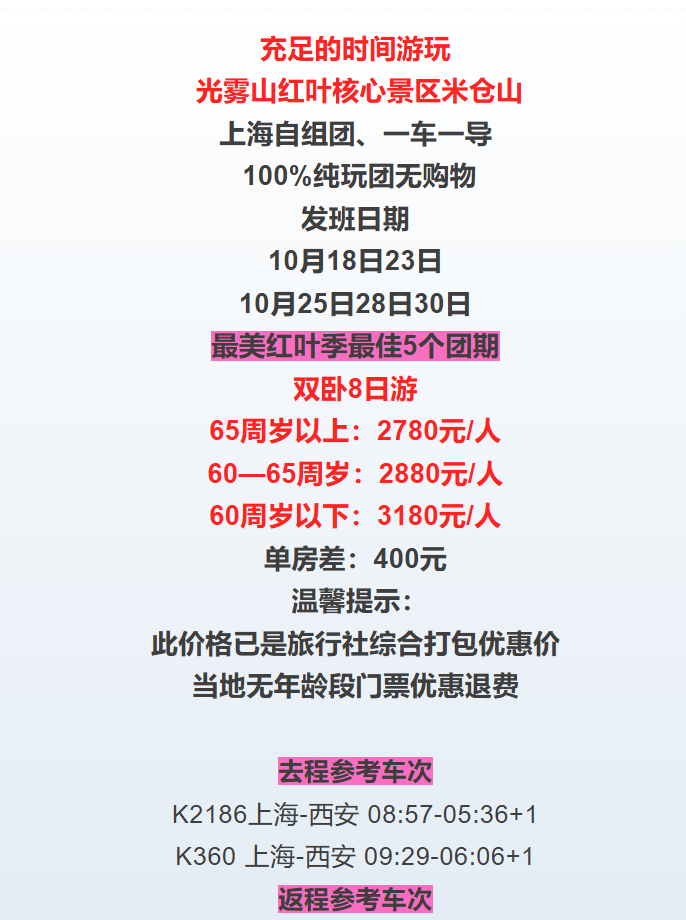 3b4caf0c345bc0c69386f330375c7c01
