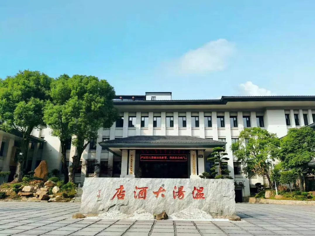 3b4f9acc5af07cae755e5d44487e134a-sz_156935-1