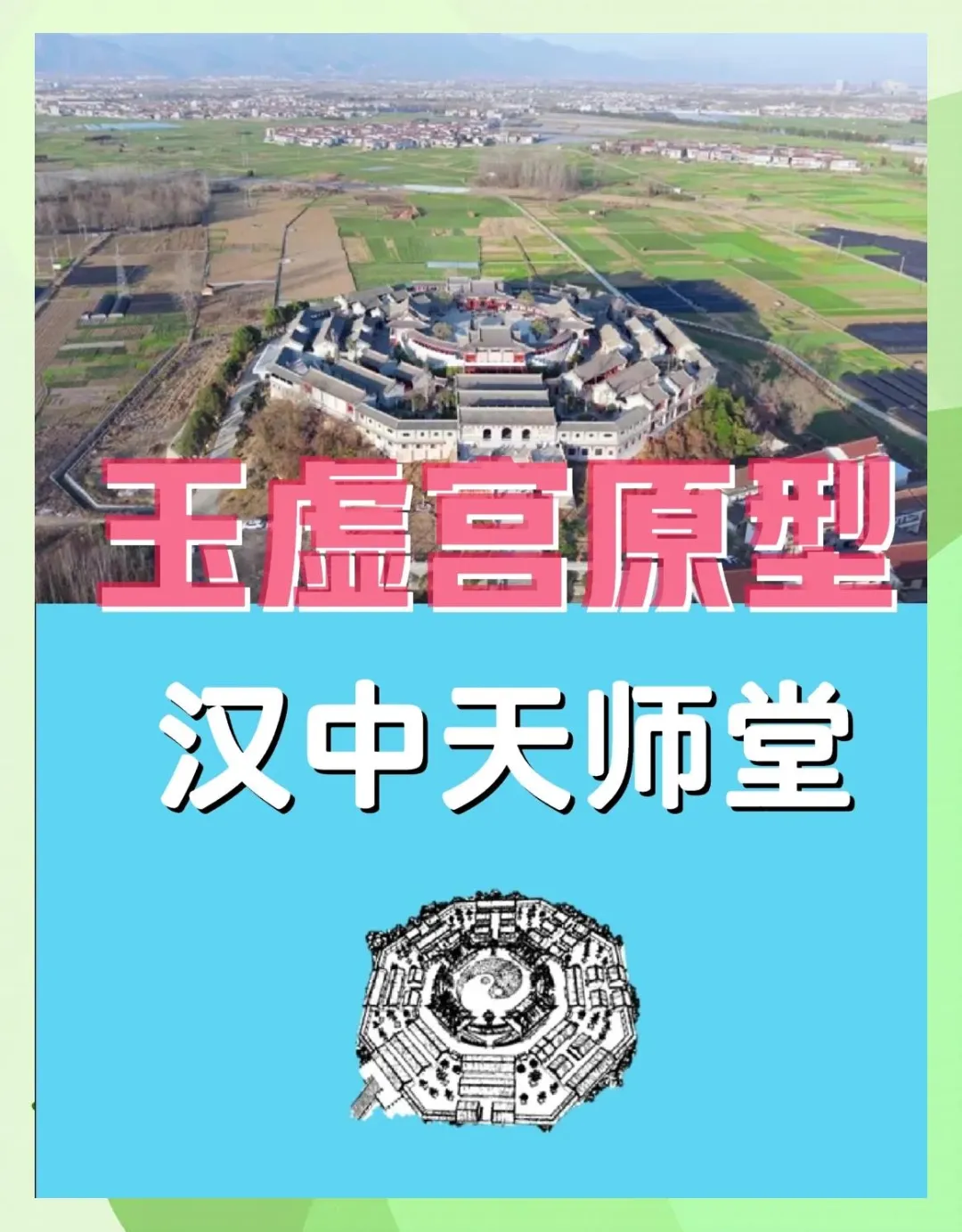 3b541fe38c4c8fd29ebbaf3a8734ece4-sz_536940