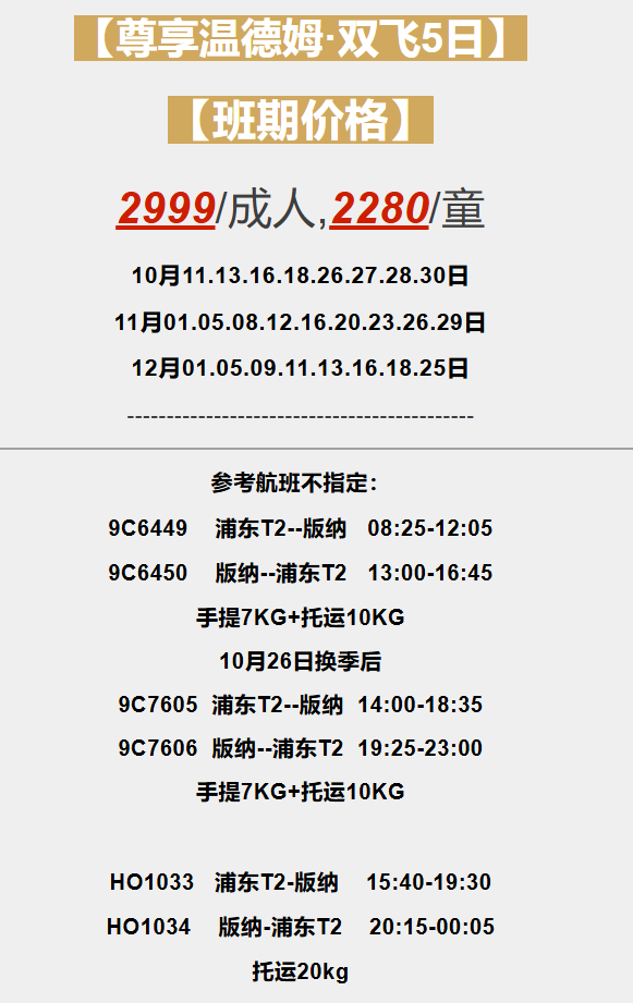 3b7f3288b1348b8d2242b51fc97c87f1 3b7f3288b1348b8d2242b51fc97c87f1