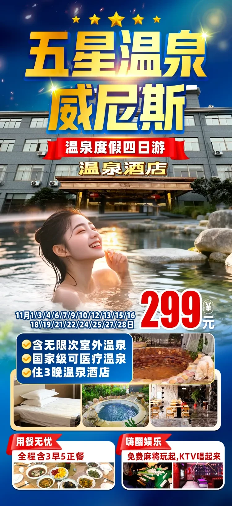 3bce7eb16ce6b9aa4219d411223b9702-sz_2888414-1 3bce7eb16ce6b9aa4219d411223b9702-sz_2888414-1