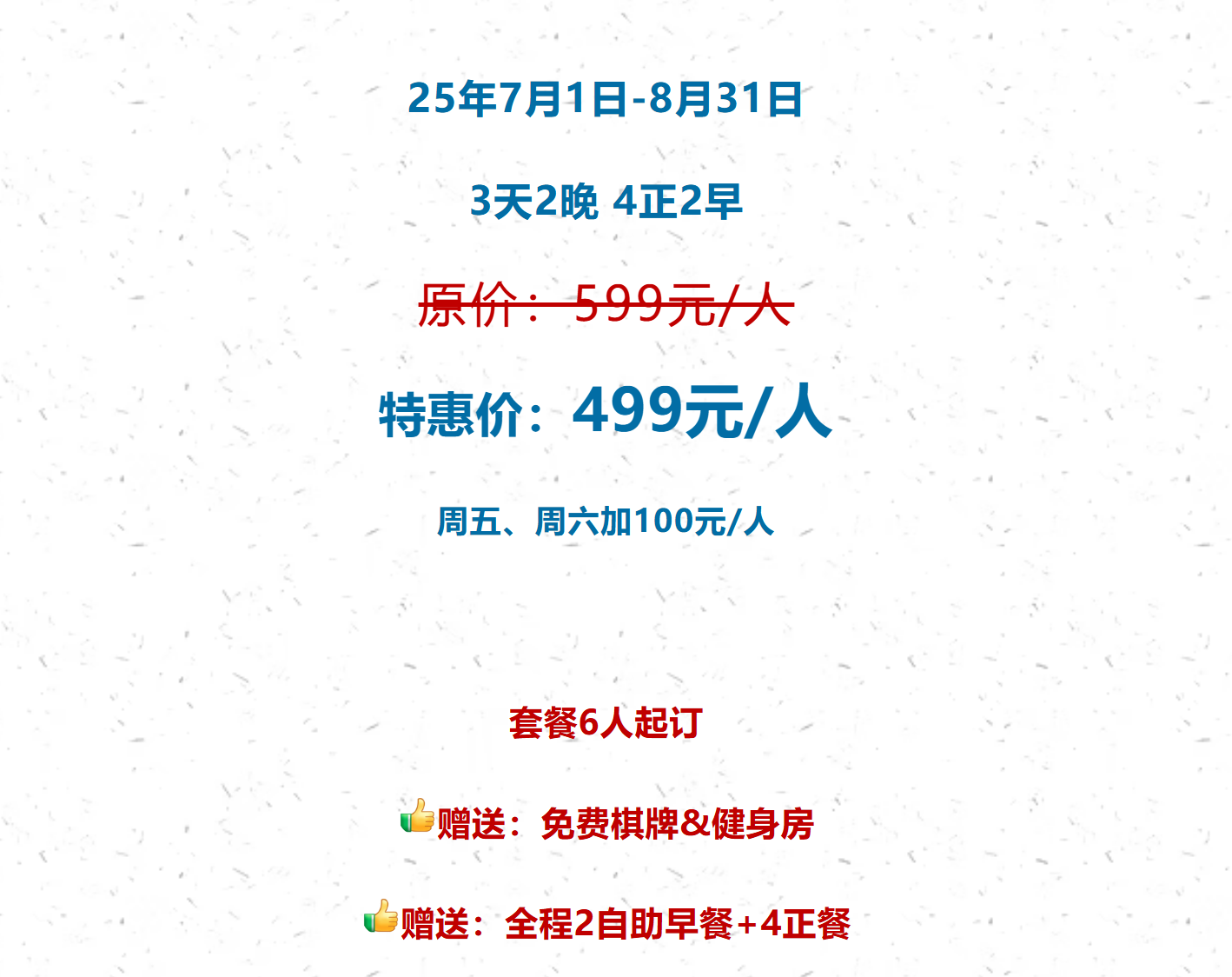 3beb375af96ebe4285b74f3de9a58e7c