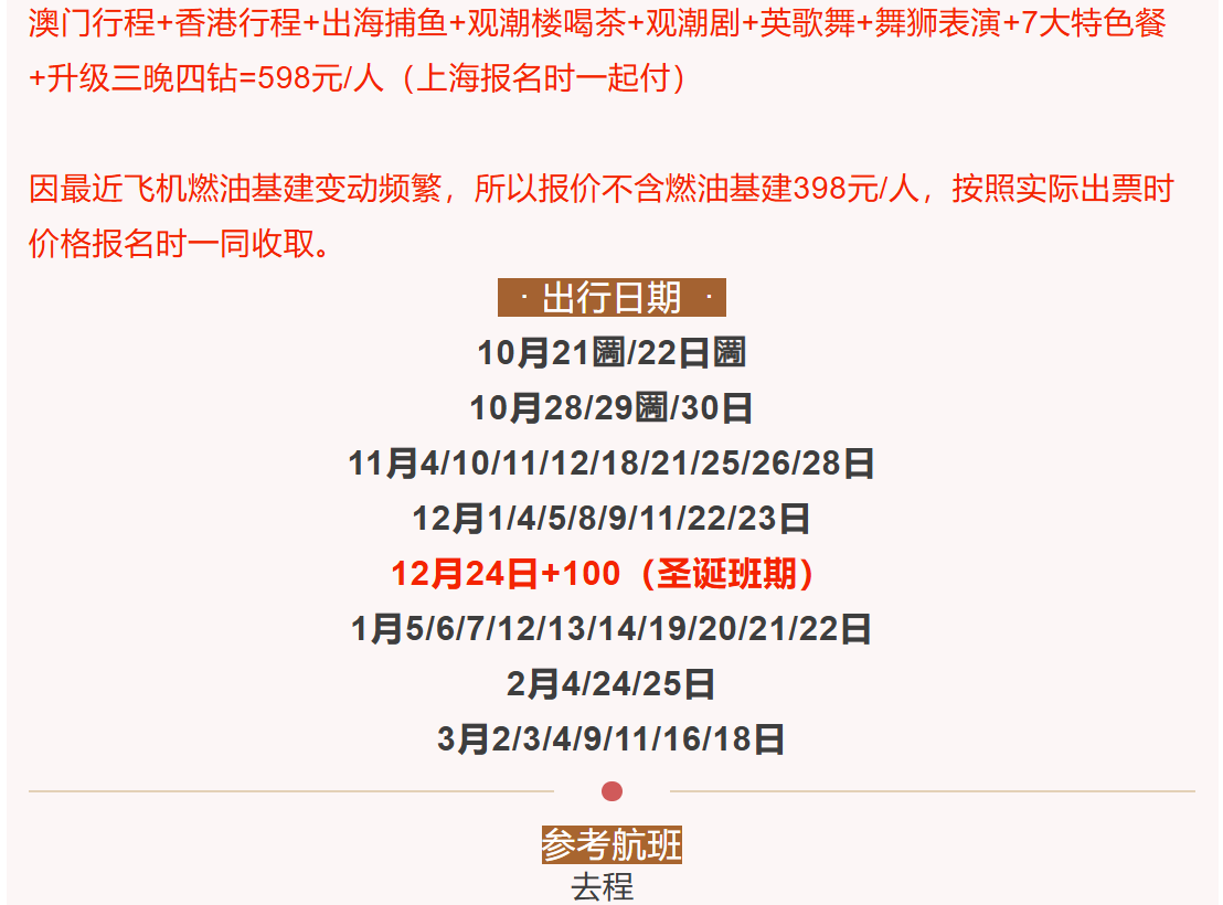 3c003b541fea2e00a84d97b369d92558