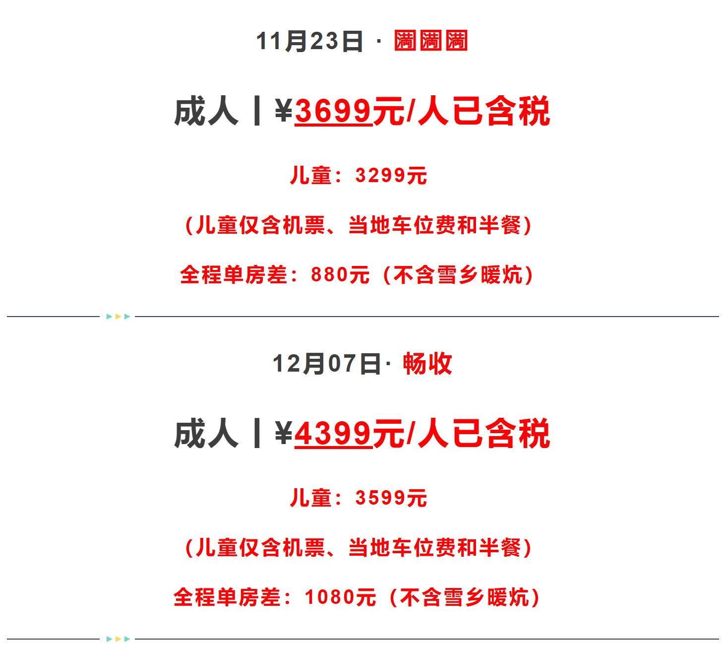 3c00a79c274177c8714c13a446d45341 3c00a79c274177c8714c13a446d45341