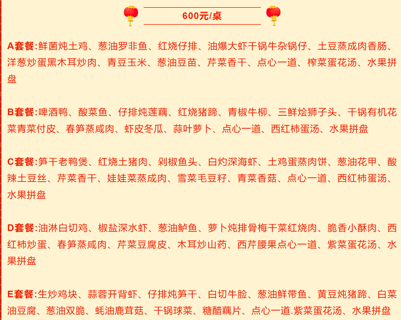 3c18292f0576625e03aeb4dd14ec9840 3c18292f0576625e03aeb4dd14ec9840