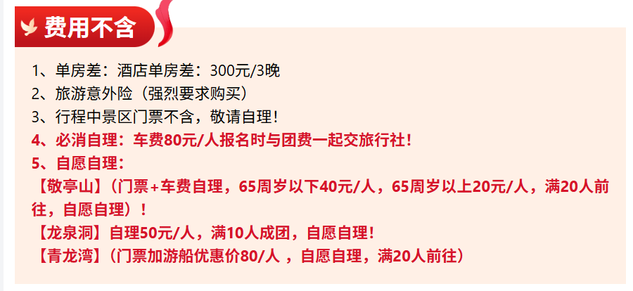 3c1e0df5e34fbb270de57ad38a4a958a