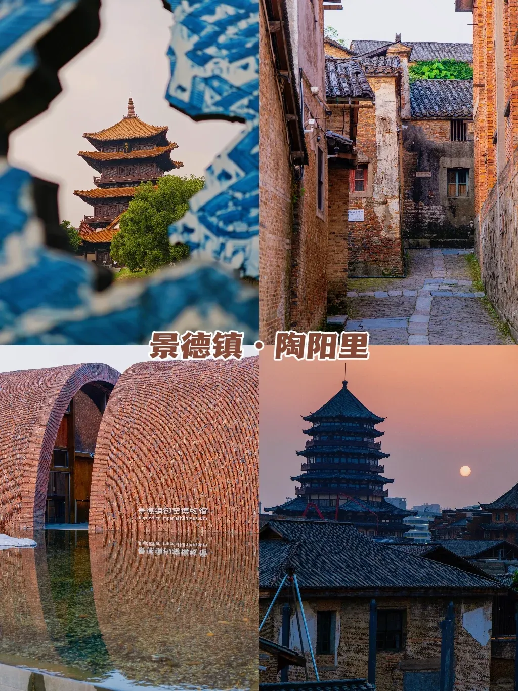 3c20ac1bb5d01936e2345fbd3140e4fe-sz_3154230-1