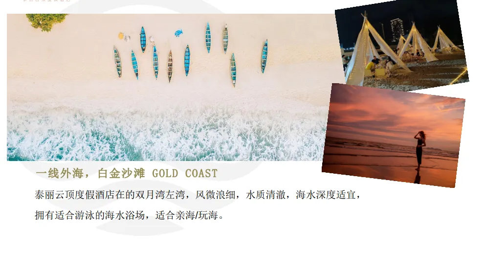 3c3a7f4904c4250ced236678bd320579-sz_699497-2 3c3a7f4904c4250ced236678bd320579-sz_699497-2