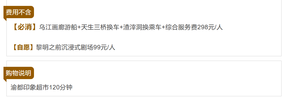 3c681318f0dae927806f5b6889b04b1e