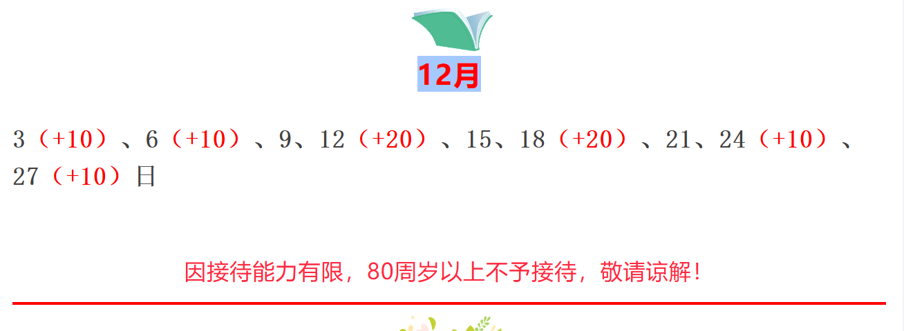3c75a3f88725c5b18f27241e9b10e572