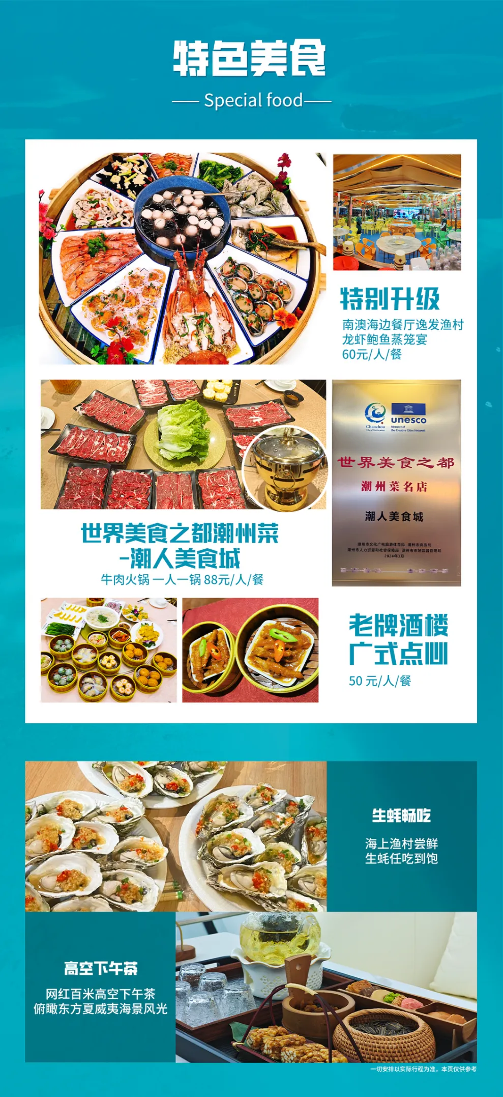 3c82050623a8a9e5ac39c0ae6374350a-sz_3860987-1 3c82050623a8a9e5ac39c0ae6374350a-sz_3860987-1