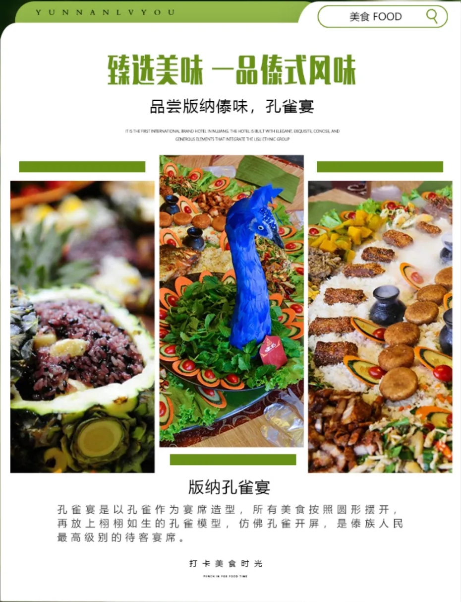 3c9c4c9e31c935a4e325b59182ed29c8-sz_3061463 3c9c4c9e31c935a4e325b59182ed29c8-sz_3061463