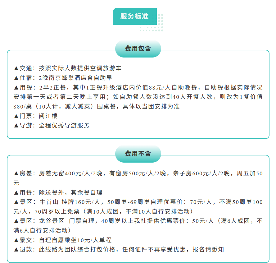 3ca27461c33774c61c166c7023d95897 3ca27461c33774c61c166c7023d95897