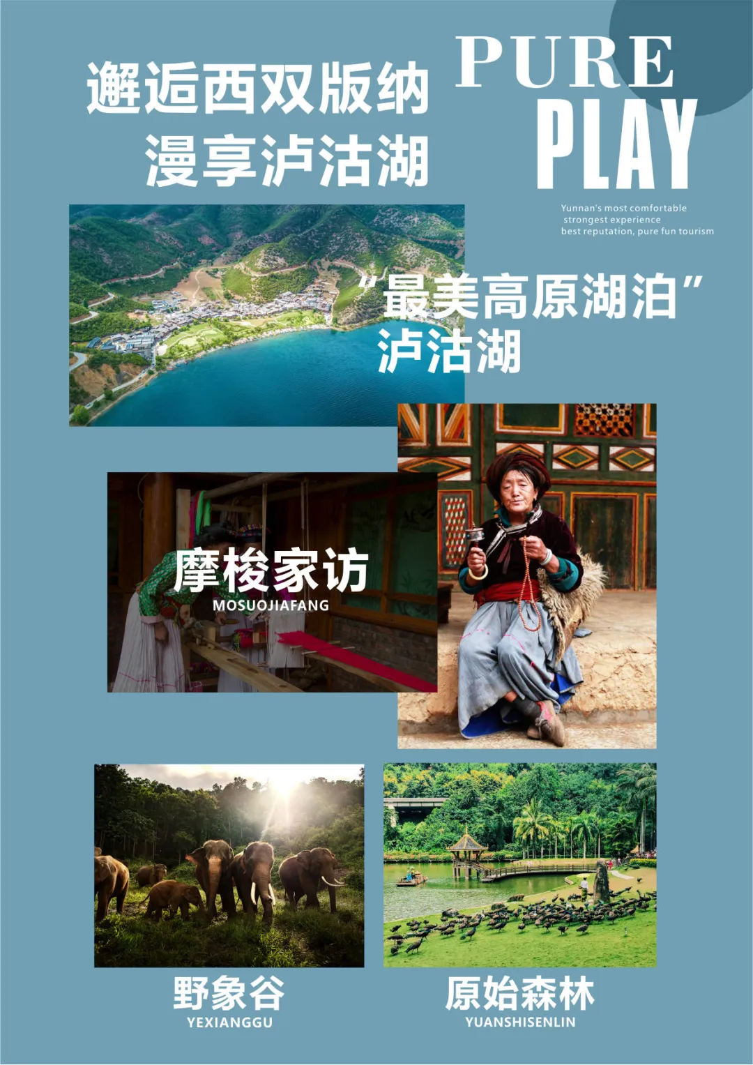 3cd6885afc0da9039a82a5dc978d3bd0-sz_2055549