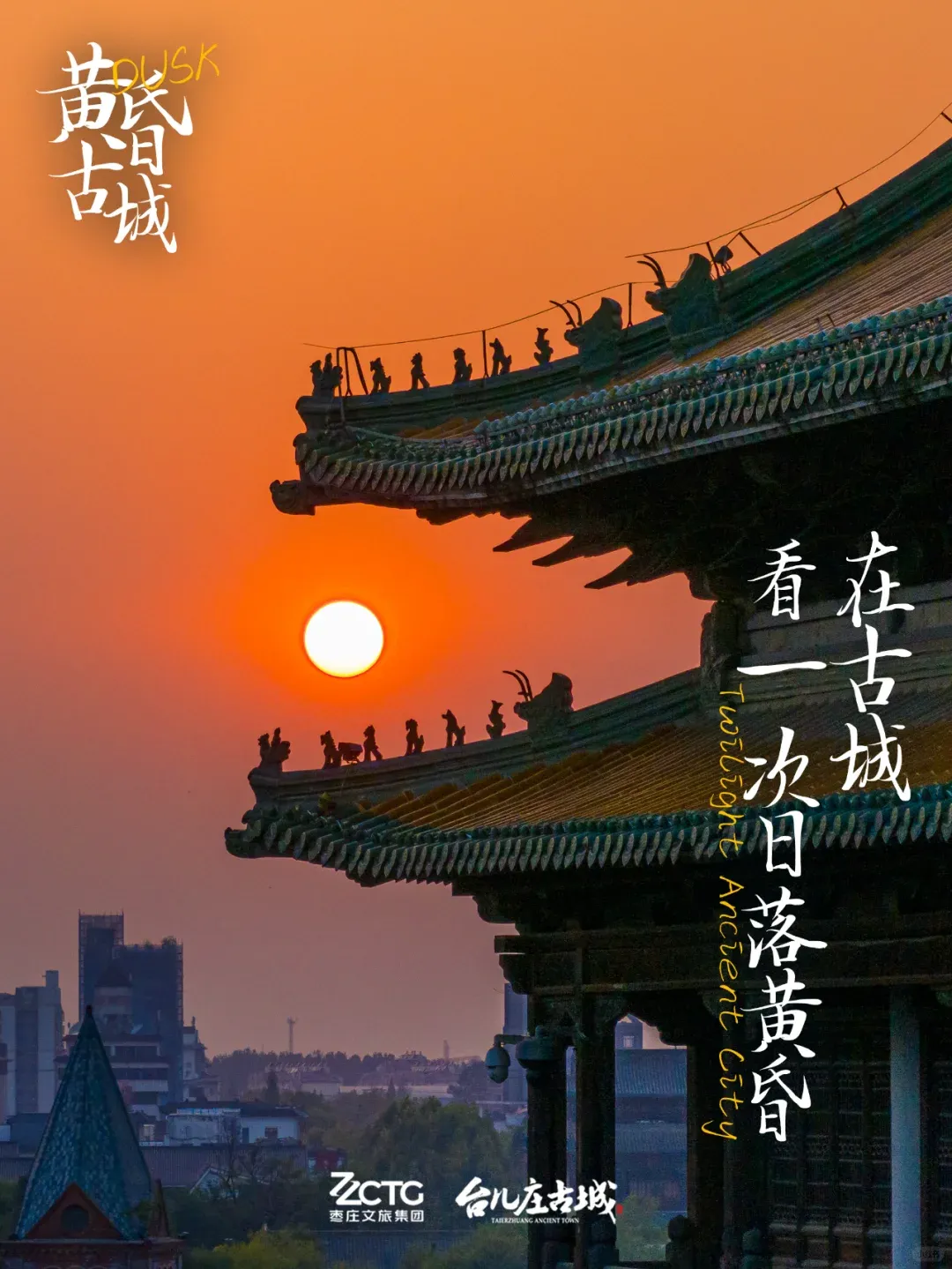 3cfc572b4a57d8dc2f77891ad1bc54cd-sz_2013876 3cfc572b4a57d8dc2f77891ad1bc54cd-sz_2013876