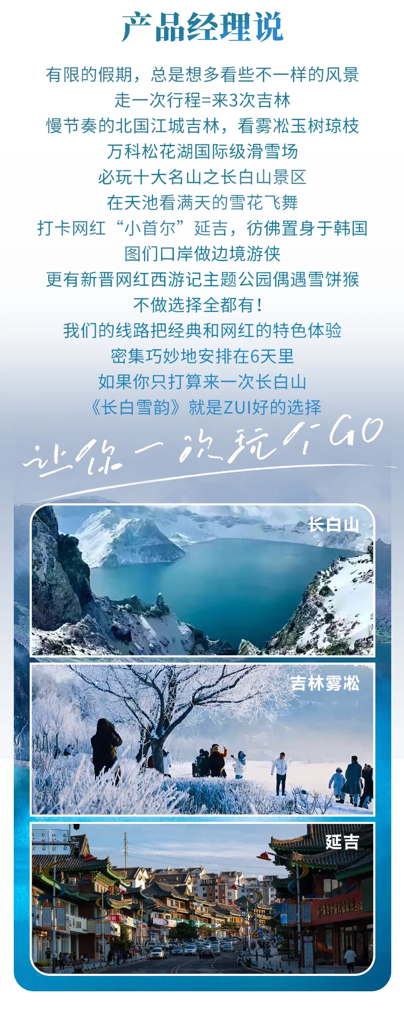 3d00b5e2dc2676b80a12d41e11587a1c-sz_645354 3d00b5e2dc2676b80a12d41e11587a1c-sz_645354
