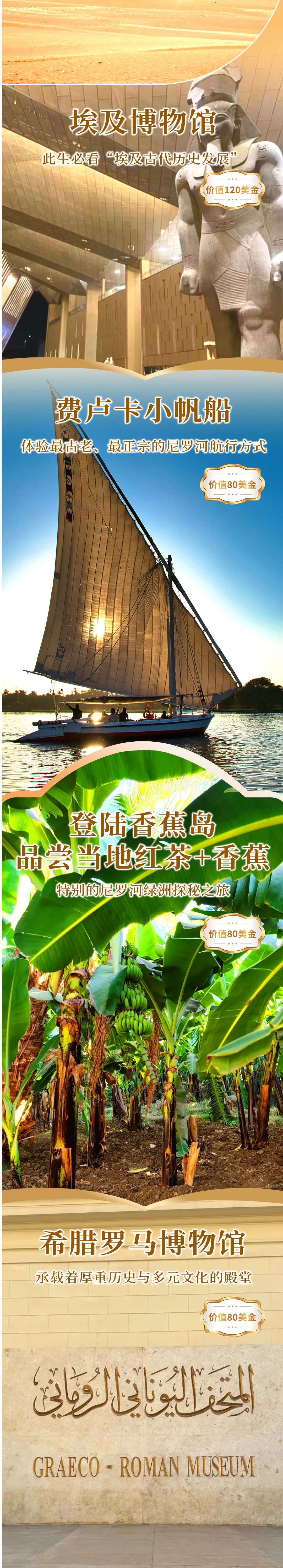 3d01b4262e27838bcac68920d45c6c98-sz_5368887