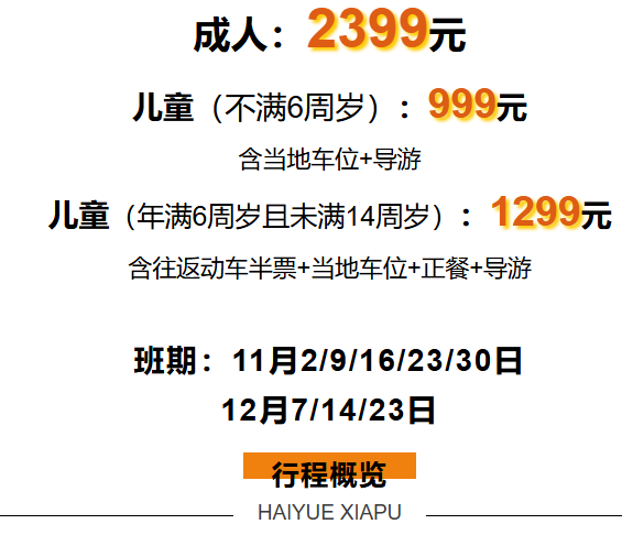 3d0361bbb0199cc3dca889e3b603da0b