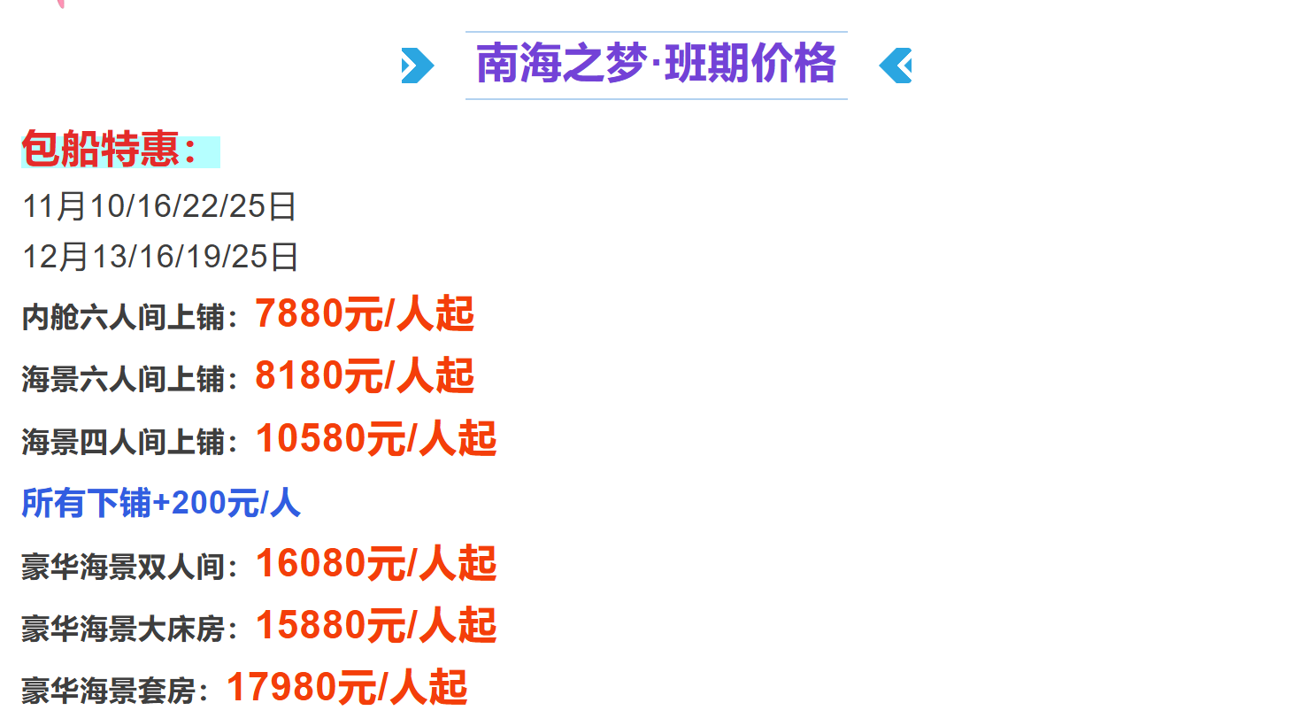 3d13dc7ebe65289585587008a5a78c46