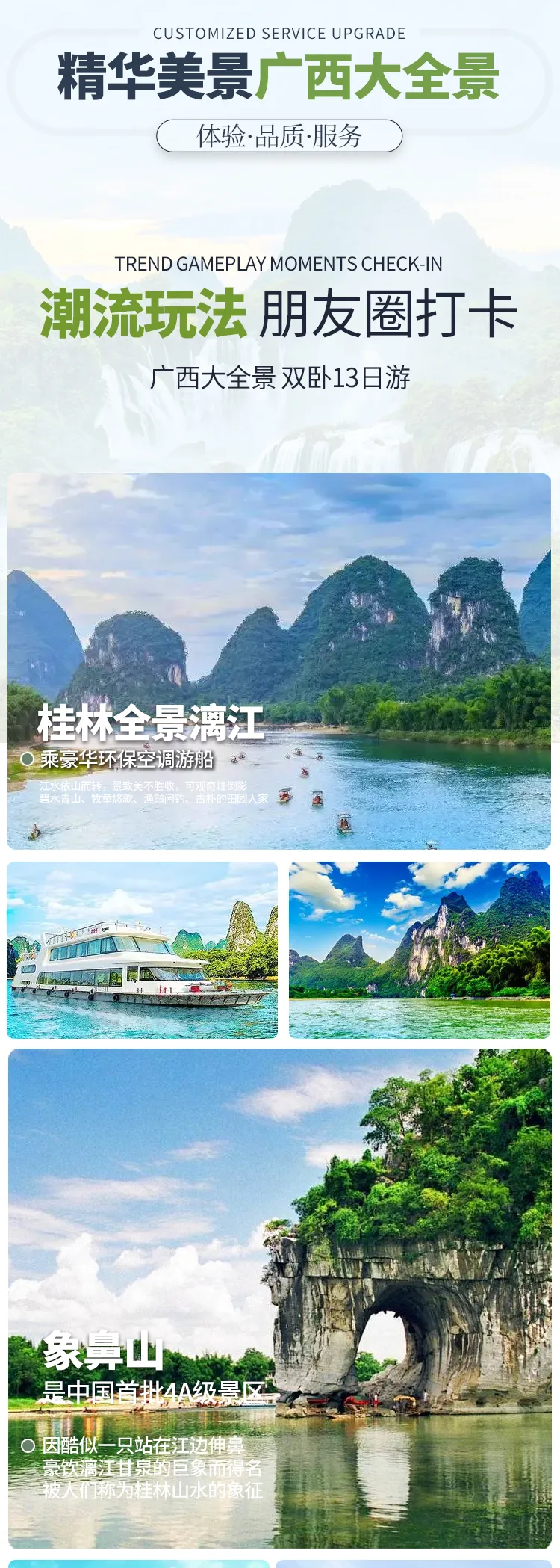 3d5d507619e627fe548121d519fb14de-sz_1106457 3d5d507619e627fe548121d519fb14de-sz_1106457