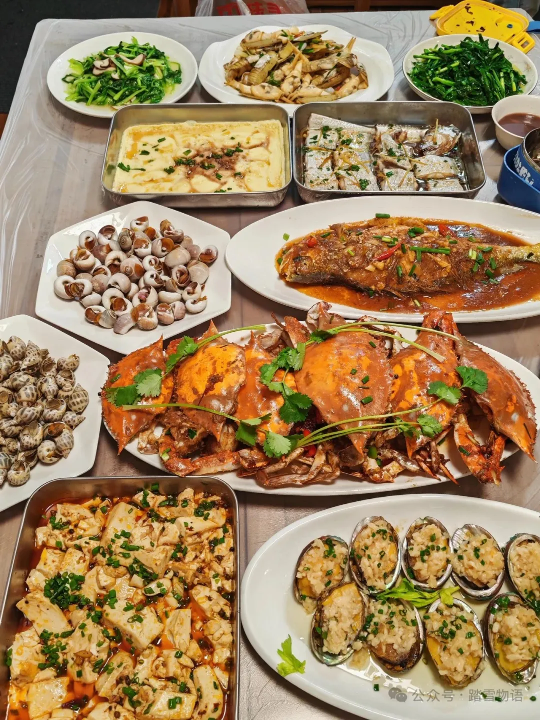 3d5f3d2c2dd3d6e3a1078246bc0ca01d-sz_846475 3d5f3d2c2dd3d6e3a1078246bc0ca01d-sz_846475