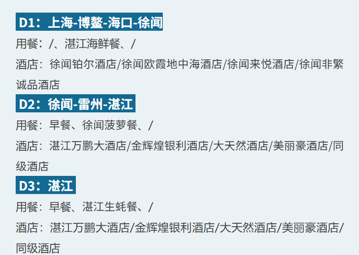 3d7b99e1a9dbd4781a4345124bcddef4