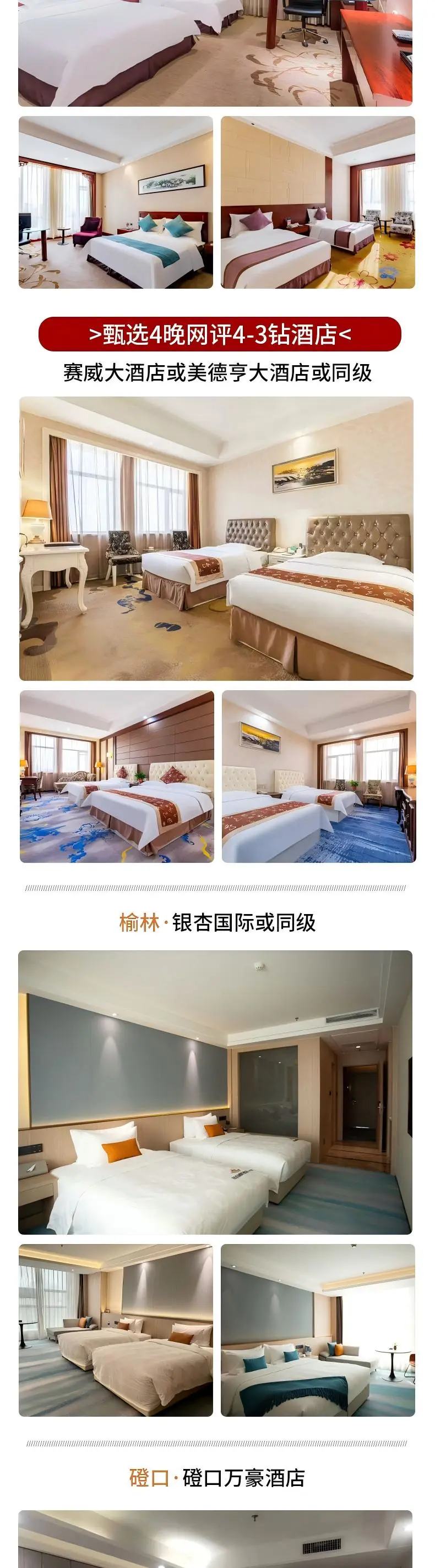 3dbc9714b95c95bf2842ae68db16467d-sz_268963 3dbc9714b95c95bf2842ae68db16467d-sz_268963