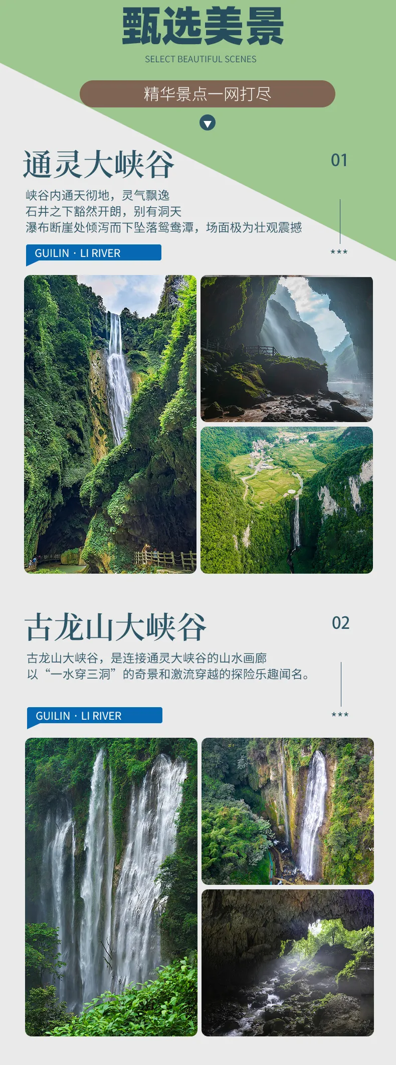 3dbf3e8a0afb7f8a99419a4c20271430-sz_1432051 3dbf3e8a0afb7f8a99419a4c20271430-sz_1432051