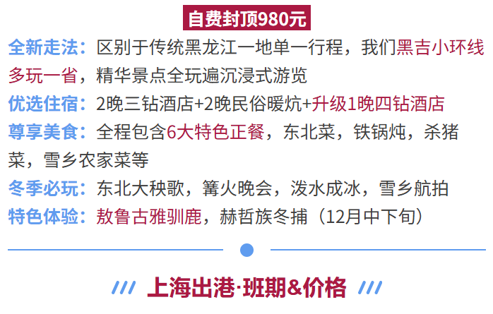 3dd1bdfb5c85f36a34d242450c462326