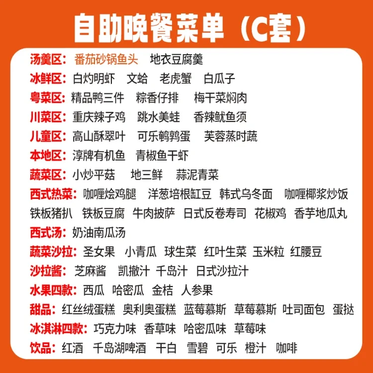 3dda883b28300a717927f9e93c5cdbbc-sz_528435 3dda883b28300a717927f9e93c5cdbbc-sz_528435