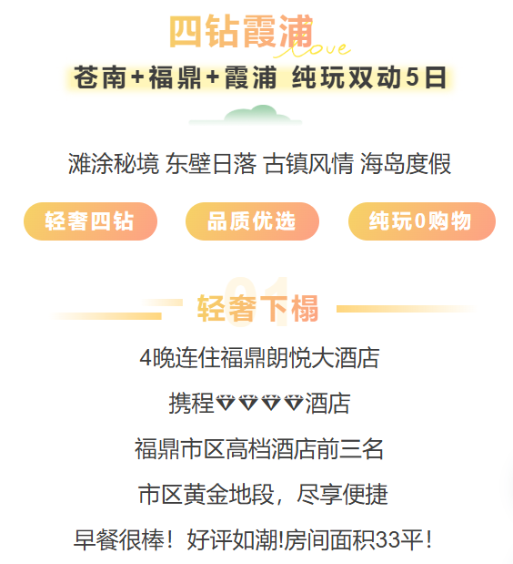 3e0c7298c53cb322d96b2be293446233