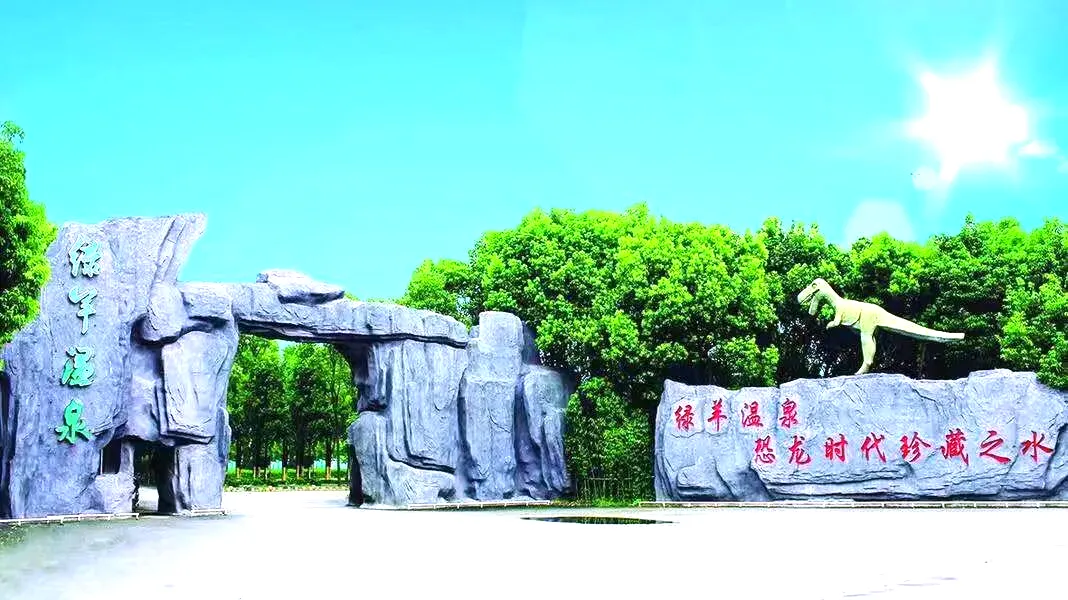 3e19cc8b875e5cdc48e6ef70d234f6e7-sz_910297 3e19cc8b875e5cdc48e6ef70d234f6e7-sz_910297