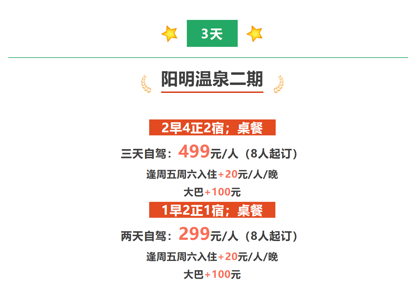 3e1e4ddf06ce063f9961506f1fffc942 3e1e4ddf06ce063f9961506f1fffc942