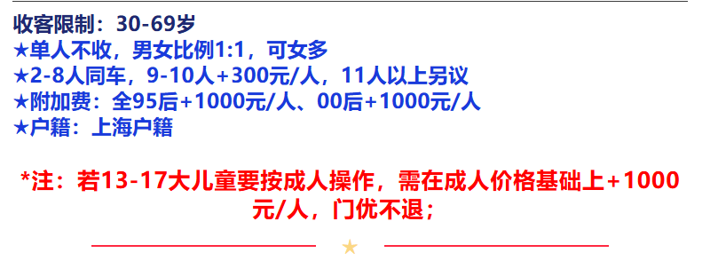 3e22343b3c1580485242685c3354d802-1