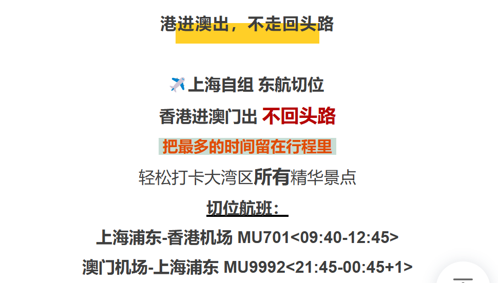 3e238425561426fba8fb8e7f09e15a53