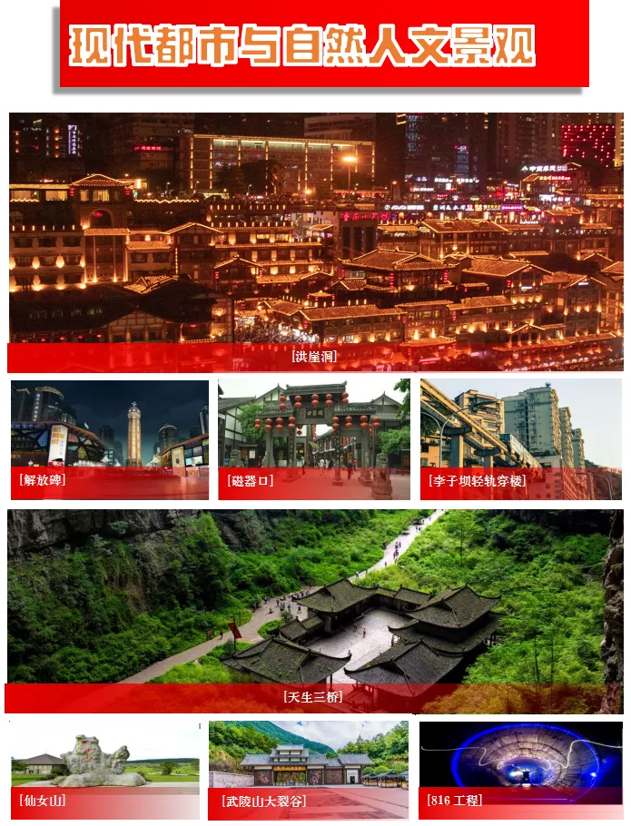 3e270b24afe36790d783991fe91c6128-sz_2534870 3e270b24afe36790d783991fe91c6128-sz_2534870