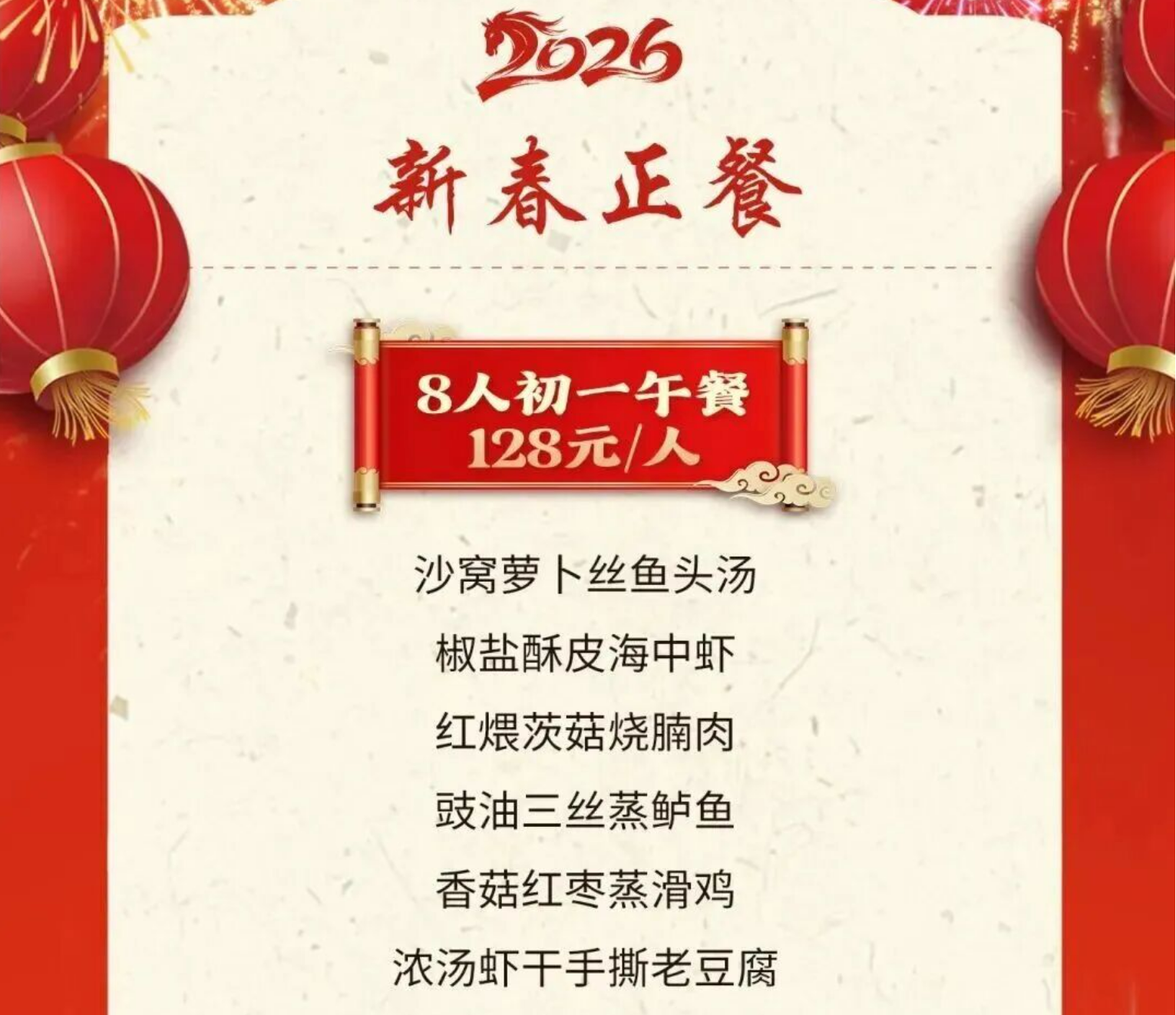 3e2b92826a19925fba5dfc3060edddf0 3e2b92826a19925fba5dfc3060edddf0