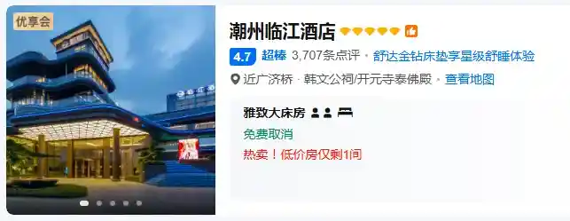 3e336cfea4a4dee8af3aec40cc810d23 3e336cfea4a4dee8af3aec40cc810d23