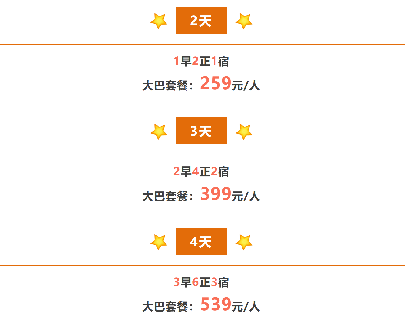 3e9e6f15b5664d57b38665879fcfc929 3e9e6f15b5664d57b38665879fcfc929