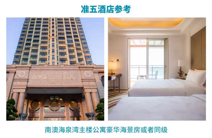 3ea52db2e30c3961db58076d287c477d-sz_504194-1 3ea52db2e30c3961db58076d287c477d-sz_504194-1