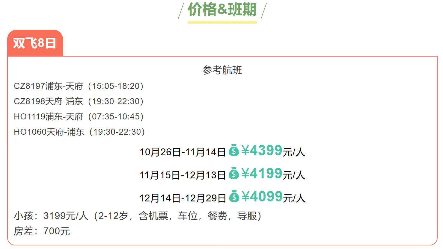 3eabc3d0fafc8aba393462ff879f8474