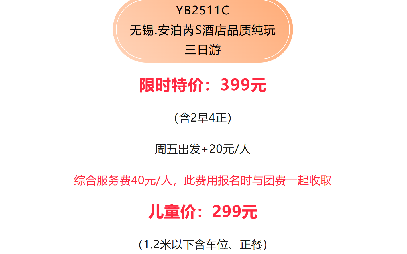 3edcf643e1a2155e2c67b273d1f40879 3edcf643e1a2155e2c67b273d1f40879